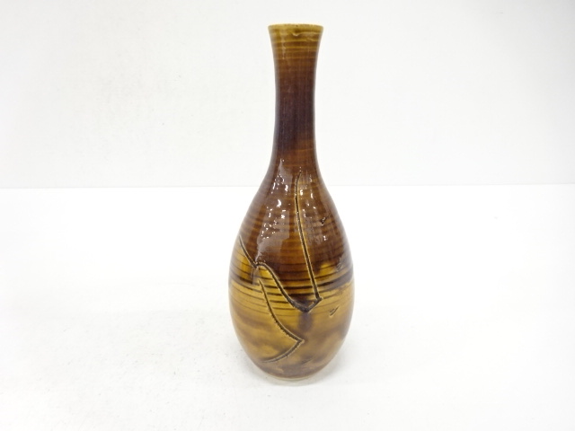  大樋焼　十代　大樋長左衛門(年朗)造　飴釉　瑞鳥　花入